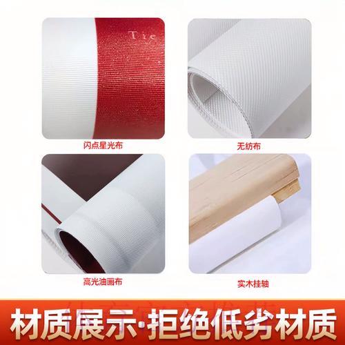 2026世界杯投注指南精选推荐
