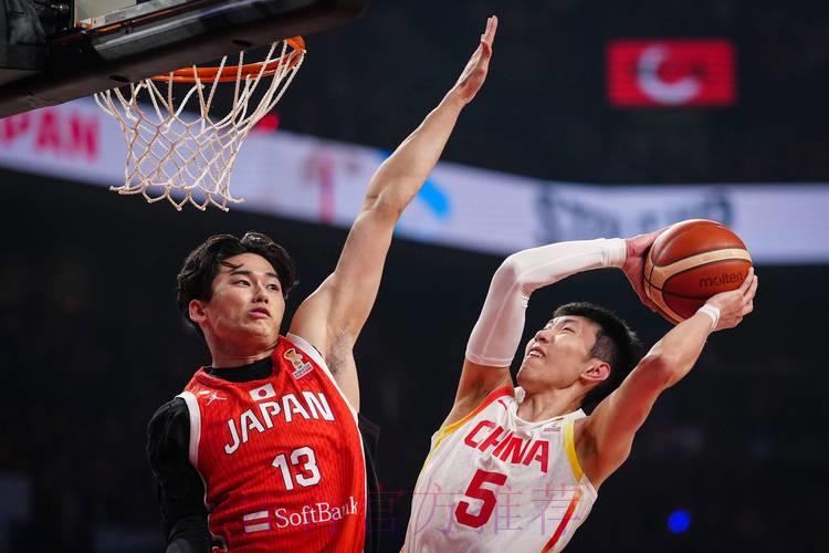 2026年男篮世界杯预选赛全程高清视频直播