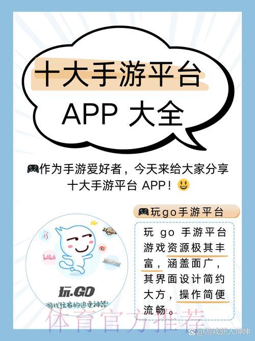 世界杯竞猜官方平台全站注册