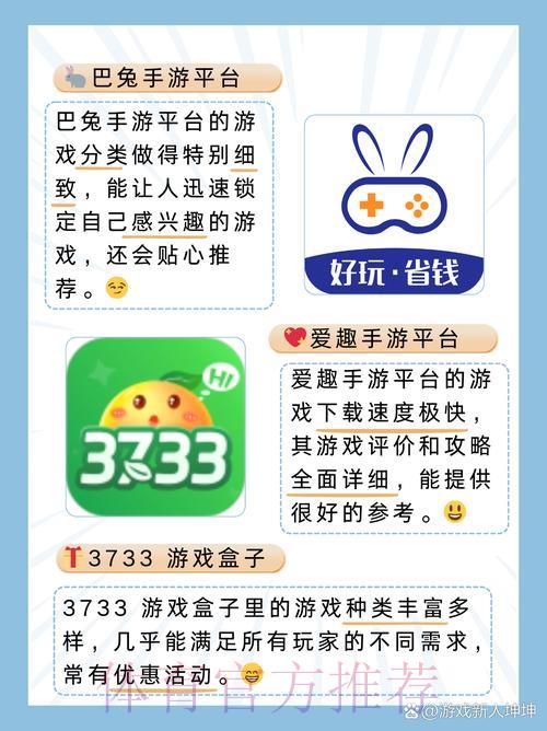 世界杯竞猜官方平台全站注册
